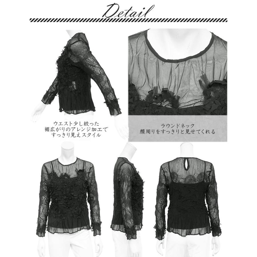 値下げ】スペッチオ 上下3点セット 黒値下げ】スペッチオ 上下3点