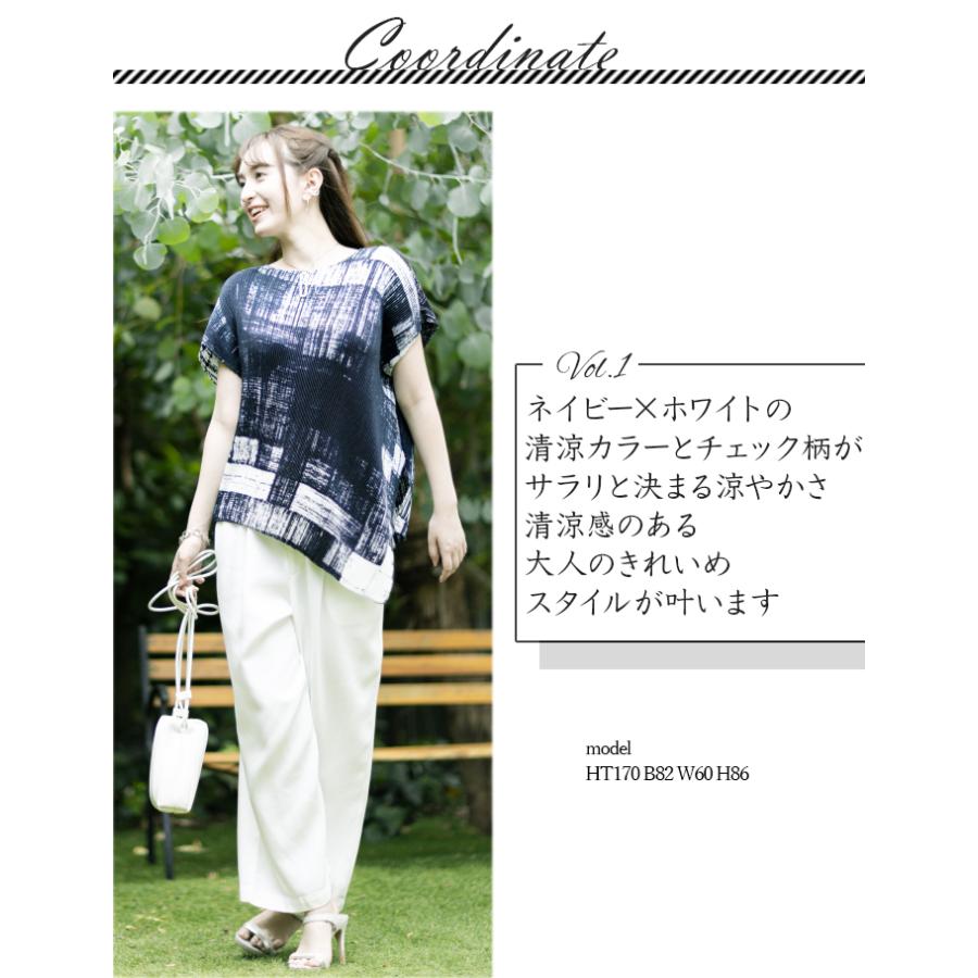 SPECCHIO（スペッチオ） 公式店 半袖 アシンメトリー シャツ