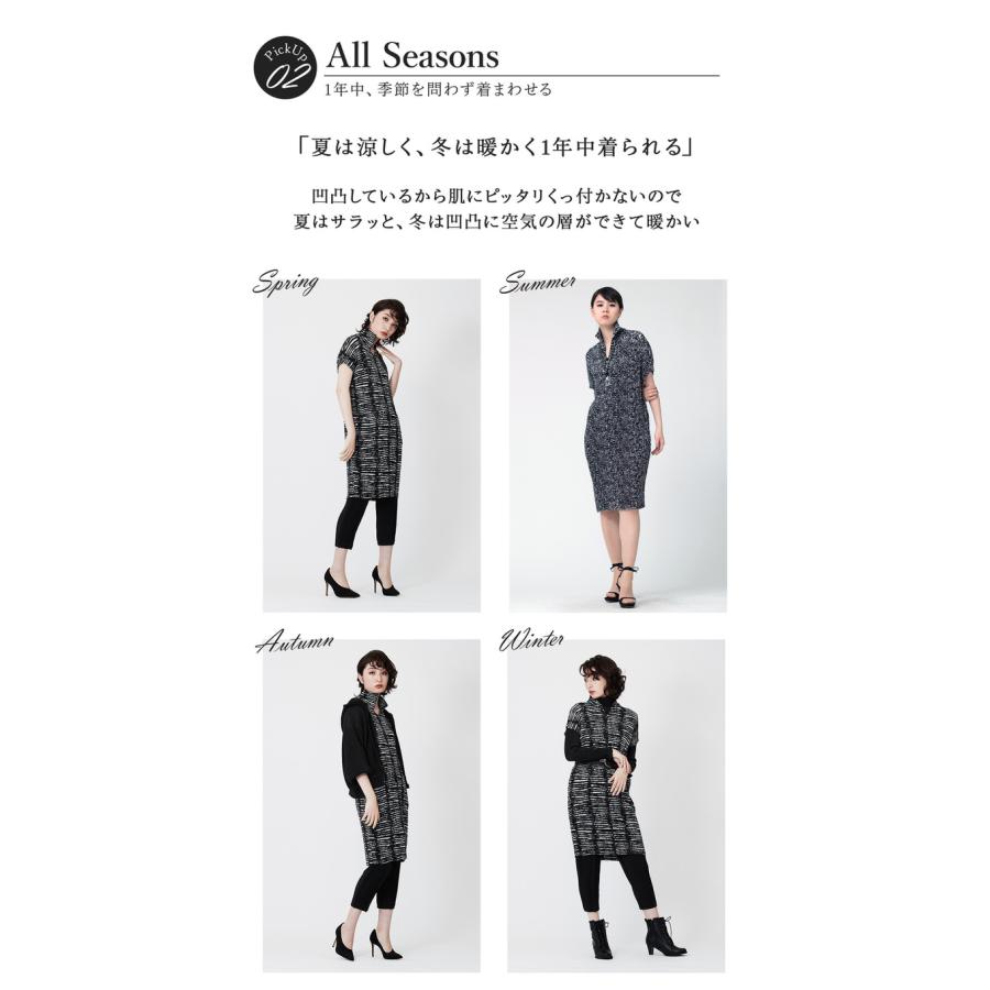 SPECCHIO（スペッチオ） 公式店 ハイネック 半袖 レディース オシャレ  