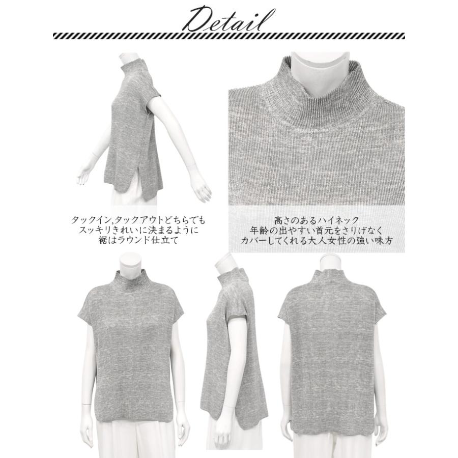 お安く　SPECCHIO スペッチオ　グレー リブ編み風トップス リボン付き 2395038435.jpg?1728305278