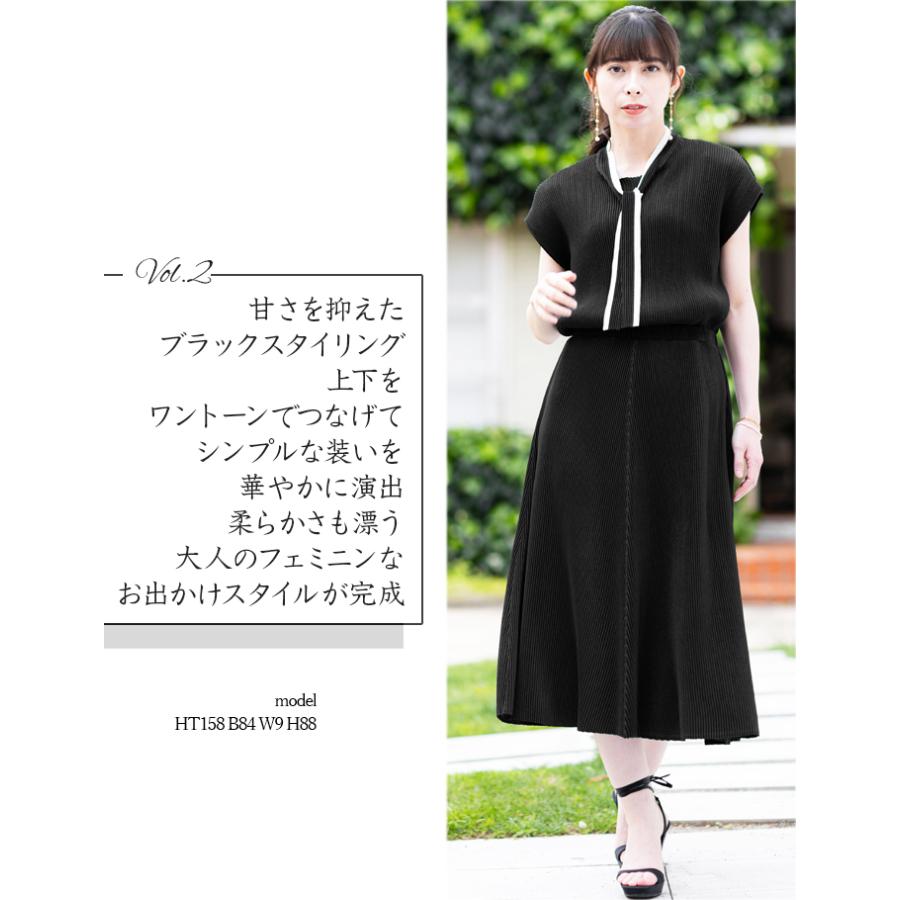 SPECCHIO（スペッチオ） 公式店 配色 ボウタイ リボン ブラウス 半袖
