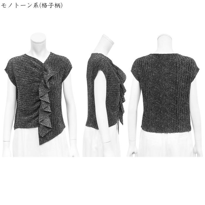 SPECCHIO（スペッチオ） 公式店 ブラウス 半袖 レディース 大人