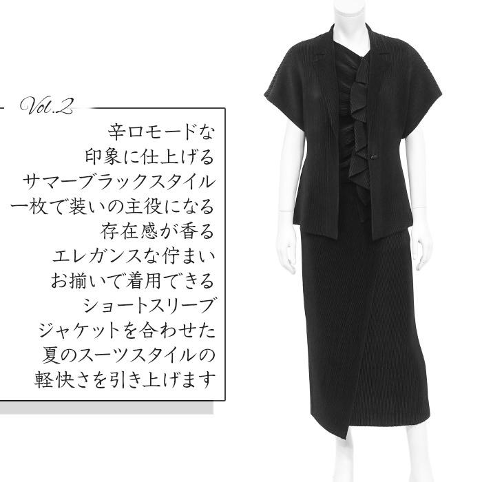 SPECCHIO（スペッチオ） 公式店 ブラウス 半袖 レディース 大人