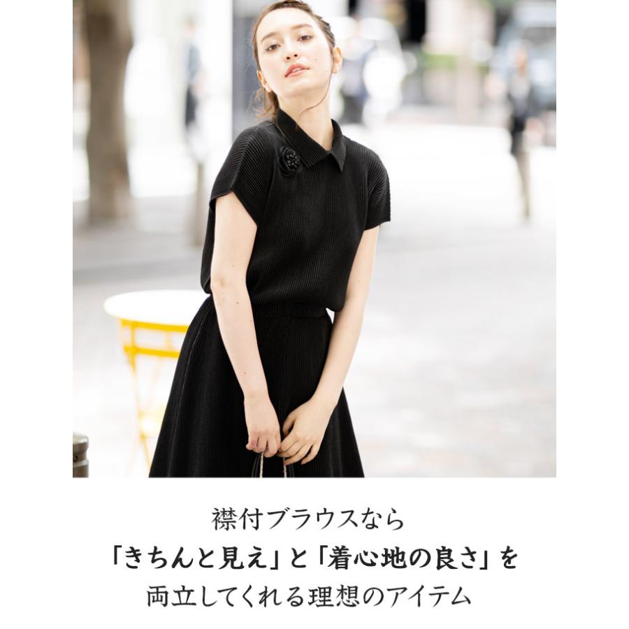 SPECCHIO（スペッチオ） 公式店 プリーツ 襟付き ブラウス 半袖 大きい 