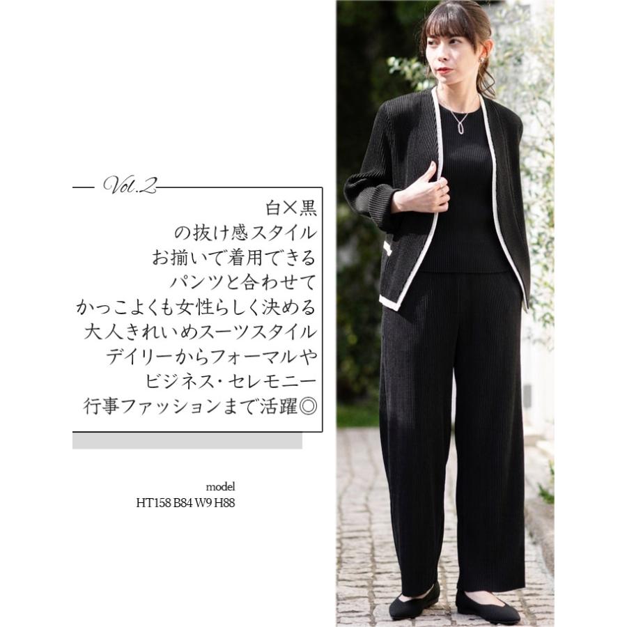 スペッチオ、スーツ SPECCHIO（スペッチオ） 公式店 プリーツ 配色 ジャケット レディース