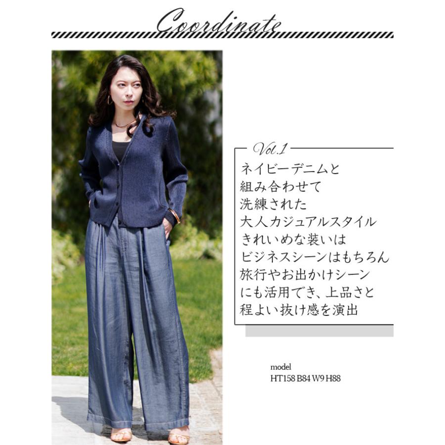 i美品　大きいサイズ　specchioスペッチオ プリーツ カーディガン SPECCHIO（スペッチオ） 公式店 プリーツ カーディガン レディース V