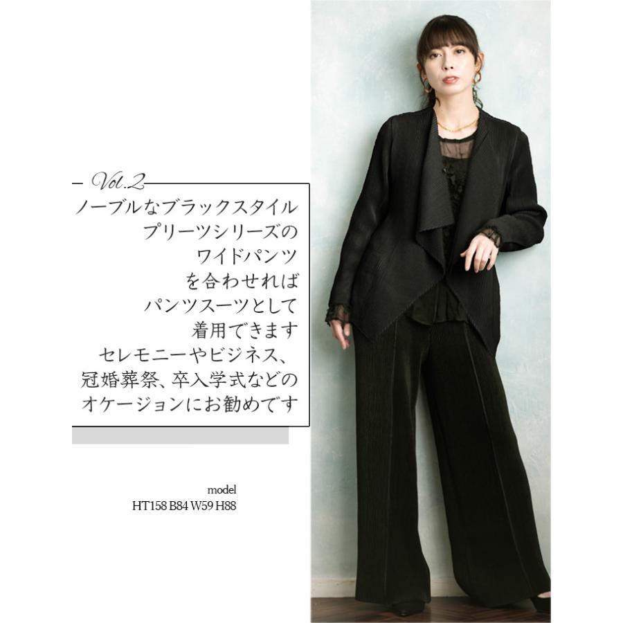 〇〇SPECCHIO スペッチオ レディース スーツ サイズ40 ベージュ SPECCHIO（スペッチオ） 公式店 テーラード ジャケット レディース