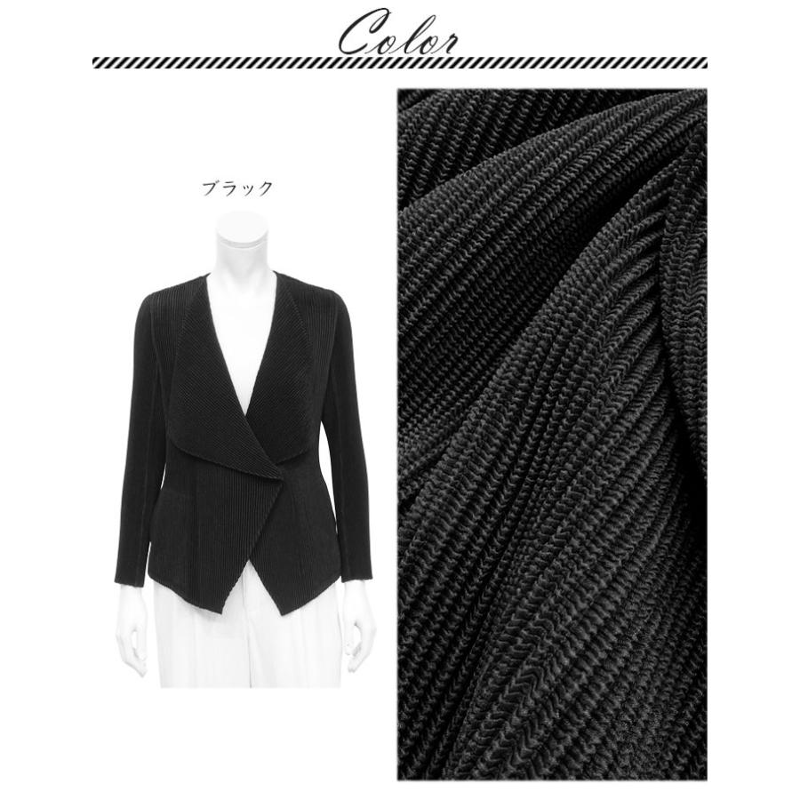 SPECCHIO（スペッチオ） 公式店 ドレープカラー ジャケット レディース