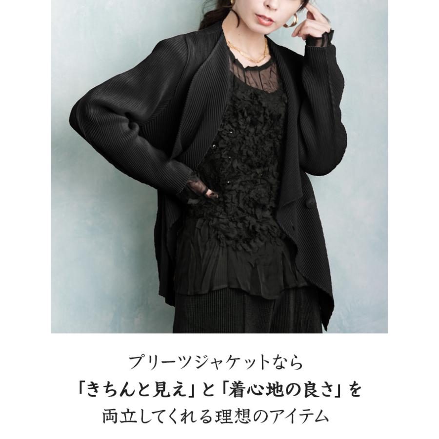 SPECCHIO (スペッチオ)レース付きプリーツジャケット★40 SPECCHIO（スペッチオ） 公式店 ライダースジャケット レディース S/M