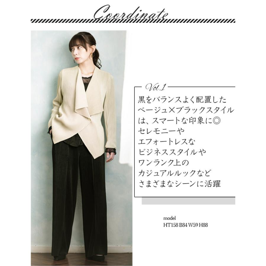 〇〇SPECCHIO スペッチオ レディース スーツ サイズ40 ベージュ SPECCHIO（スペッチオ） 公式店 テーラード ジャケット レディース