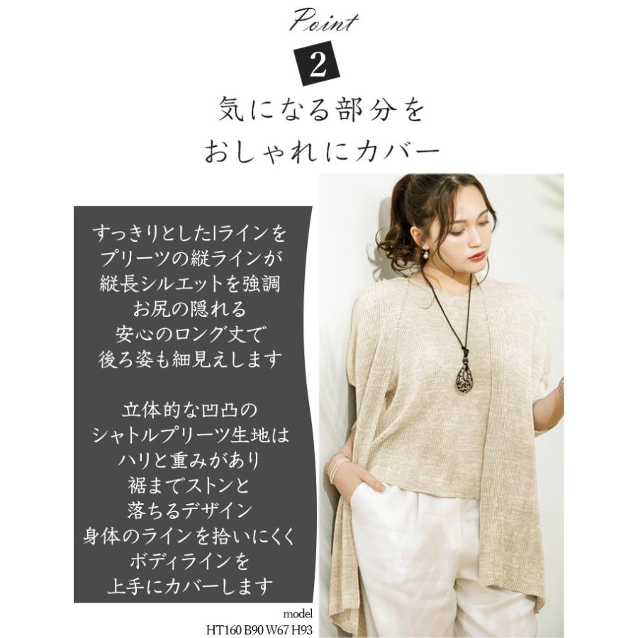 SPECCHIO（スペッチオ） 公式店 ノーカラージャケット レディース