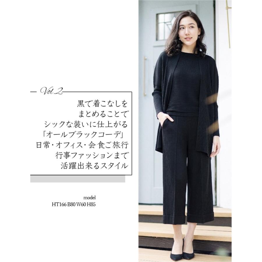 SPECCHIO（スペッチオ） 公式店 プリーツ ジャケット ノーカラー