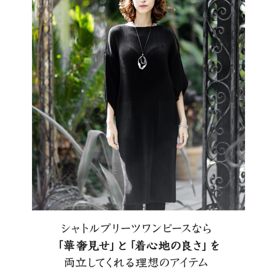 SPECCHIO 公式店 スペッチオ ワンピース 膝丈 きれいめ ゆったり ワンピース フォーマル ワンピース 着痩せ おしゃれ プリーツワンピース 七分袖 大きいサイズの画像