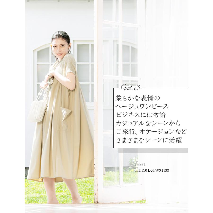 SPECCHIO（スペッチオ） ドッキングワンピース 半袖 ボウタイ