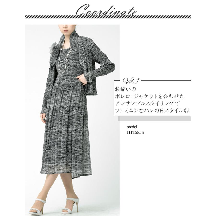 マジョリカプリーツ ロングワンピース 半袖 フレアーワンピース レディース フォーマル きれいめ ゆったり 大きいサイズ Specchio スペッチオ 451 563 Specchio Pleats 通販 Yahoo ショッピング