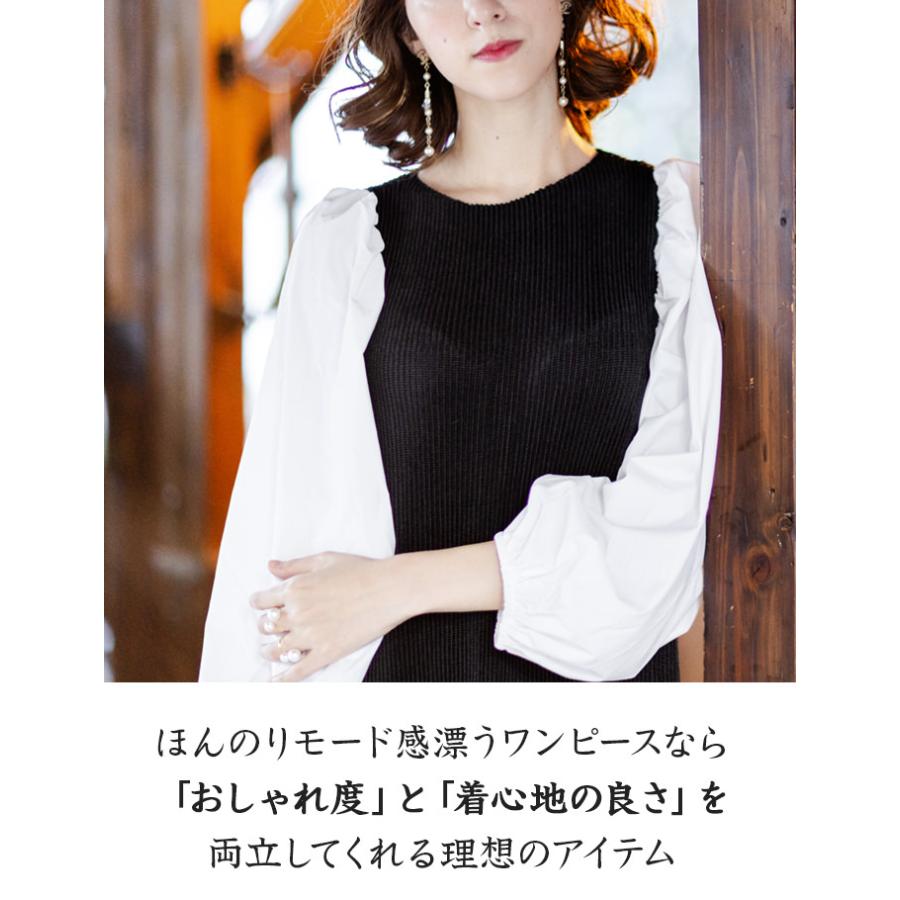 SPECCHIO（スペッチオ） 公式店 ドッキングワンピース レディース a 