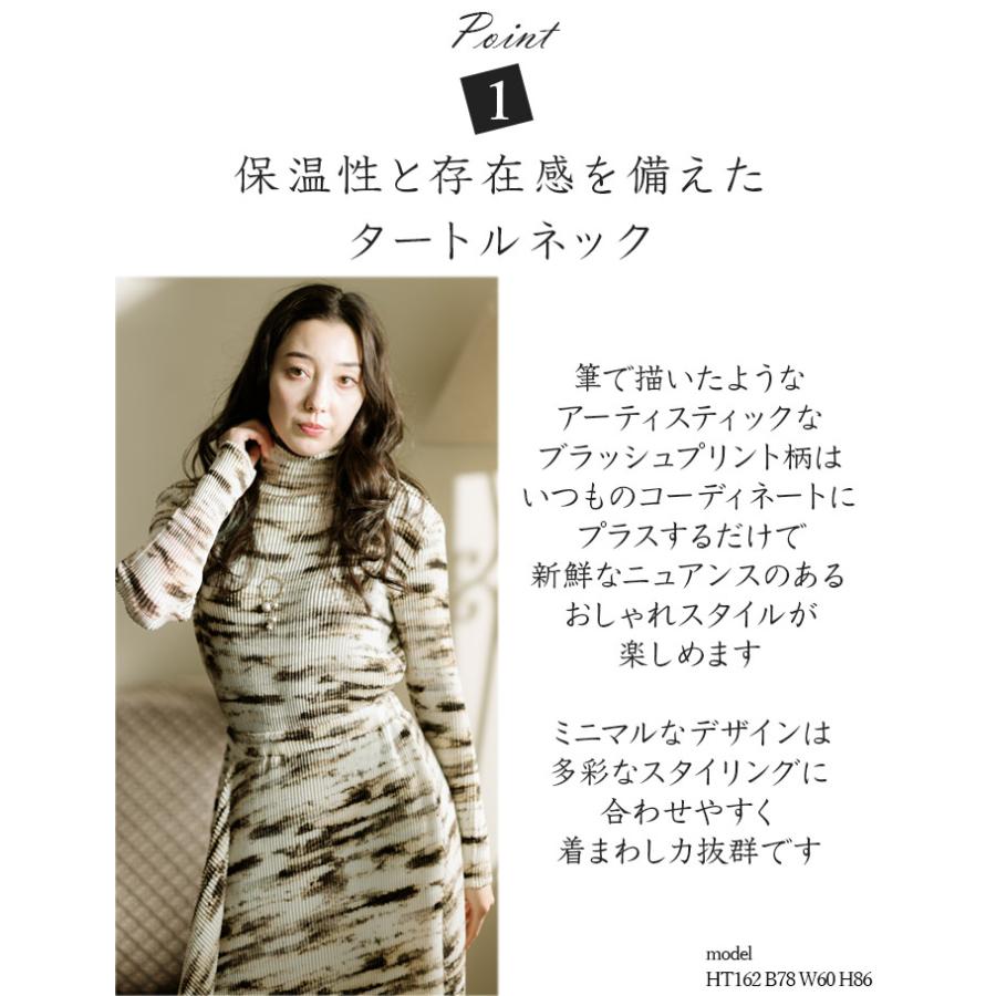 SPECCHIO（スペッチオ） 公式店 プリーツ タートルネック 長袖