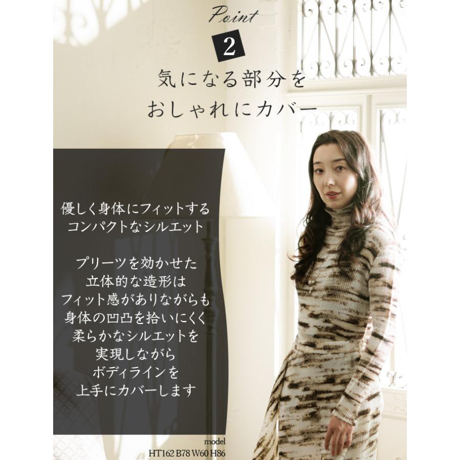 SPECCHIO（スペッチオ） 公式店 プリーツ タートルネック 長袖