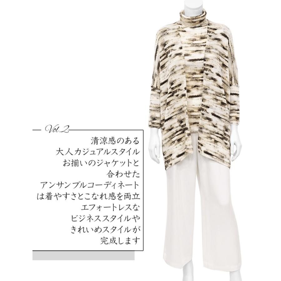 SPECCHIO（スペッチオ） 公式店 プリーツ タートルネック 長袖