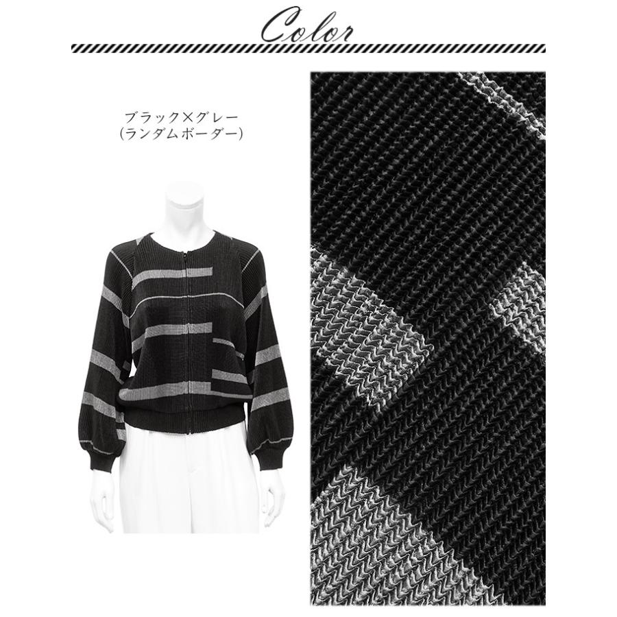 SPECCHIO（スペッチオ） 公式店 プリーツ ノーカラーブルゾン