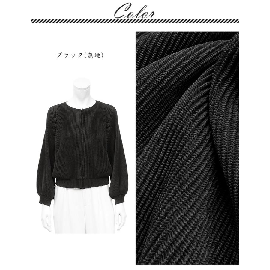 SPECCHIO（スペッチオ） 公式店 プリーツ ノーカラーブルゾン