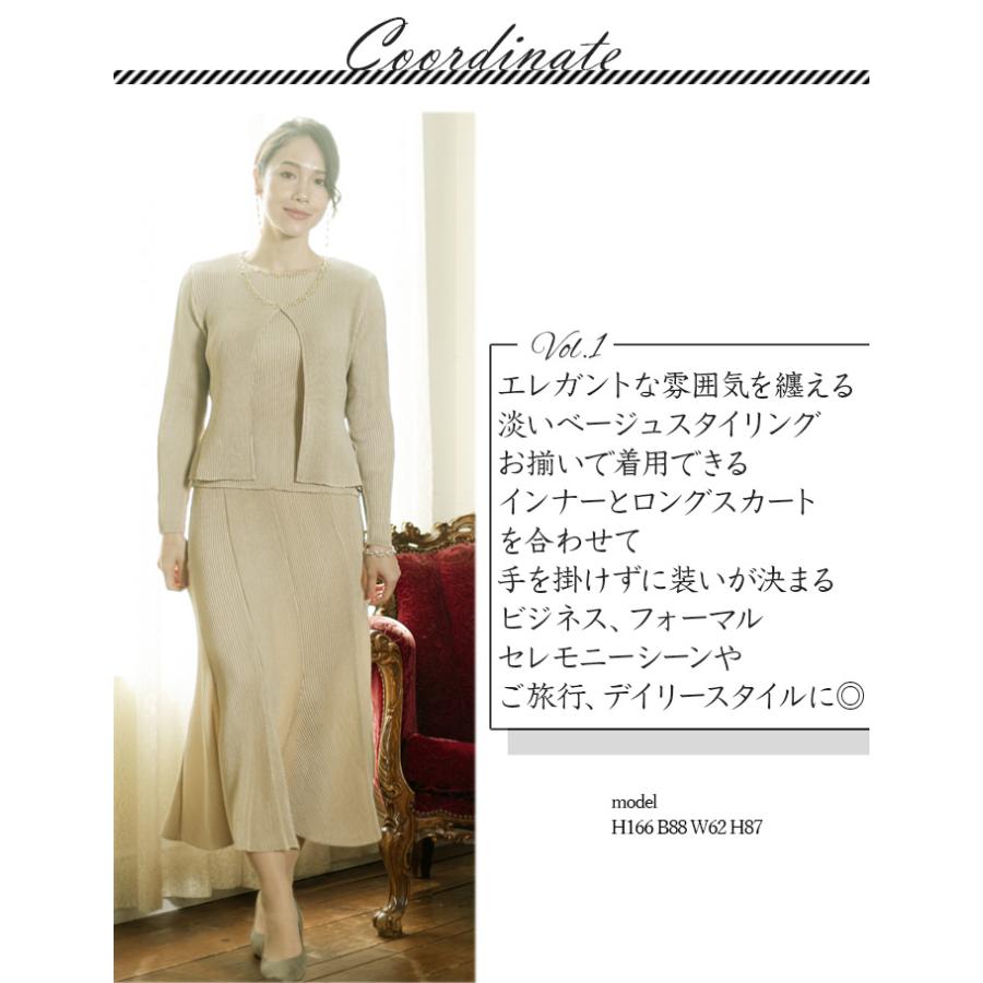SPECCHIO（スペッチオ） 公式店 プリーツ ノーカラージャケット ボレロ