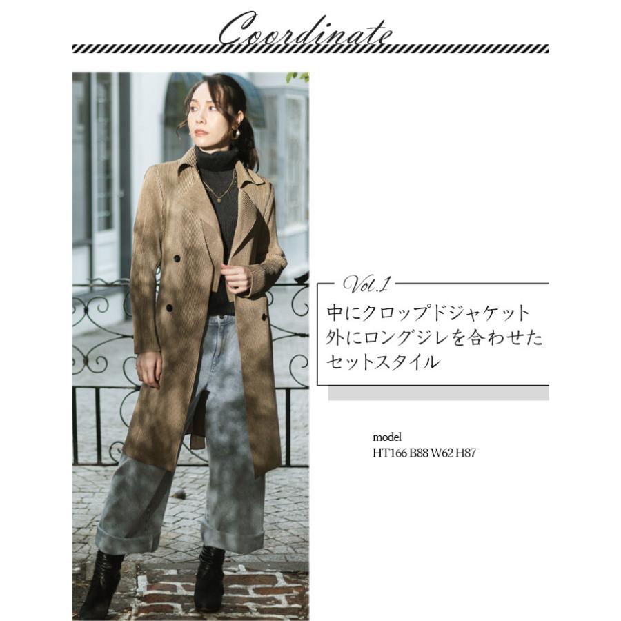 SPECCHIO（スペッチオ） 公式店 プリーツ アンサンブル コート