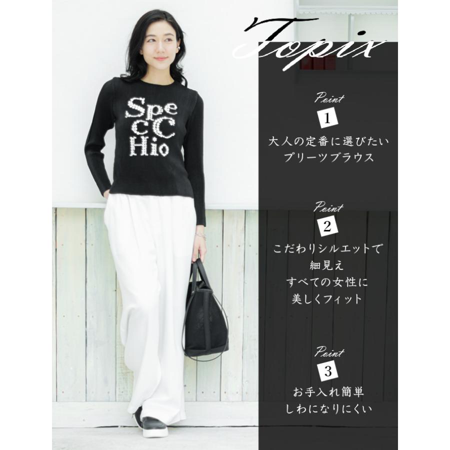 SPECCHIO（スペッチオ） 公式店 プリーツ ブラウス レディース