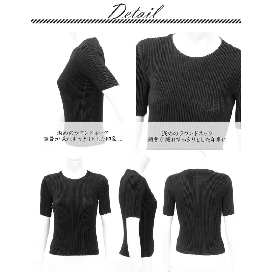 SPECCHIO 公式店 スペッチオ 五分袖 ブラウス プリーツ Tシャツ レディース 半袖 体型カバー フォーマル きれいめ おしゃれ 大きいサイズ 速乾 ノーアイロンの画像