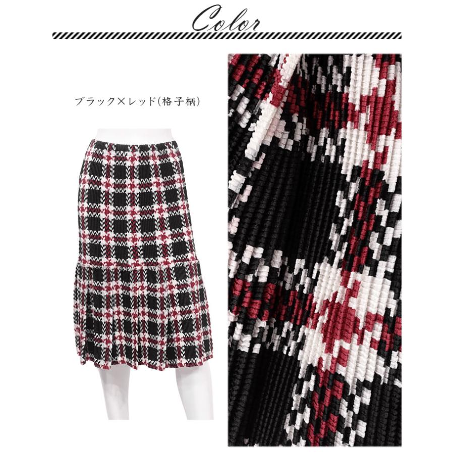 SPECCHIO（スペッチオ） 公式店 チェック柄 スカート ひざ丈 プリーツ