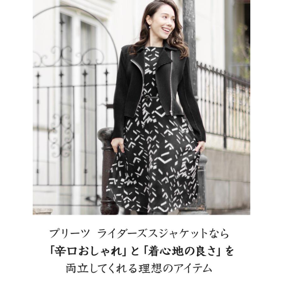 SPECCHIO（スペッチオ） 公式店 プリーツ ライダースジャケット
