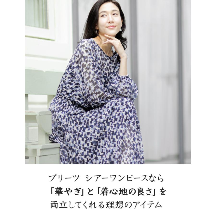SPECCHIO（スペッチオ） 公式店 プリーツ シフォン ワンピース 花柄 黒 