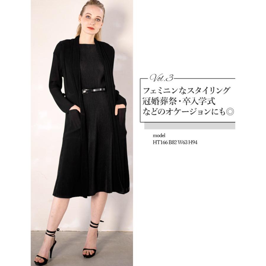 SPECCHIO（スペッチオ） クリスタルプリーツ ロング ジャケット 羽織