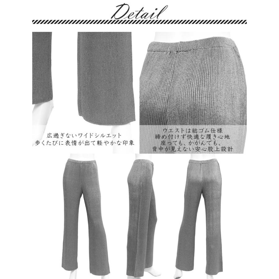 SPECCHIO シャトルプリーツ ワイド ストレート パンツ SPECCHIO シャトルプリーツ ワイド ストレート パンツ
