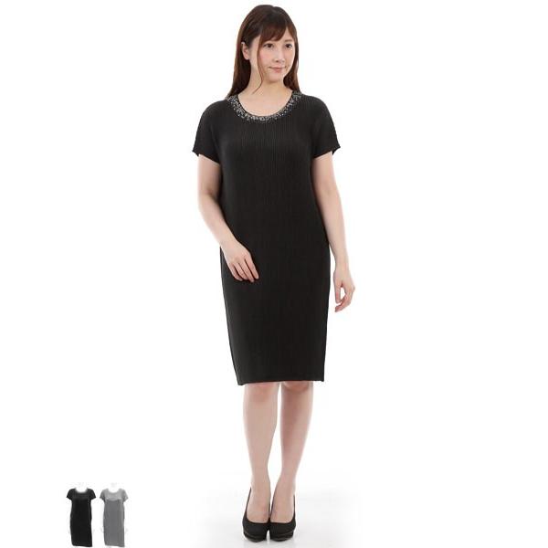 限定品 シャトルプリーツ スパンコール刺繍 ワンピース フォーマル フォーマル 結婚式 卒業式 入学式 Specchio スペッチオ 481 504 Specchio Pleats 通販 Yahoo ショッピング 残りわずか Www Skylanceronline Com