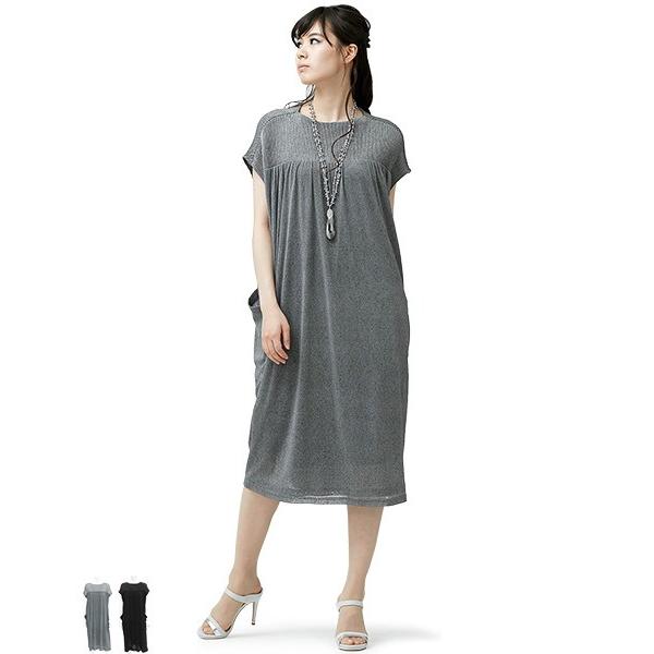 安い購入 シャトルプリーツ パワーネット 異素材切替え ロングワンピース 半袖 Specchio スペッチオ 人気第1位 Newmatic Ae