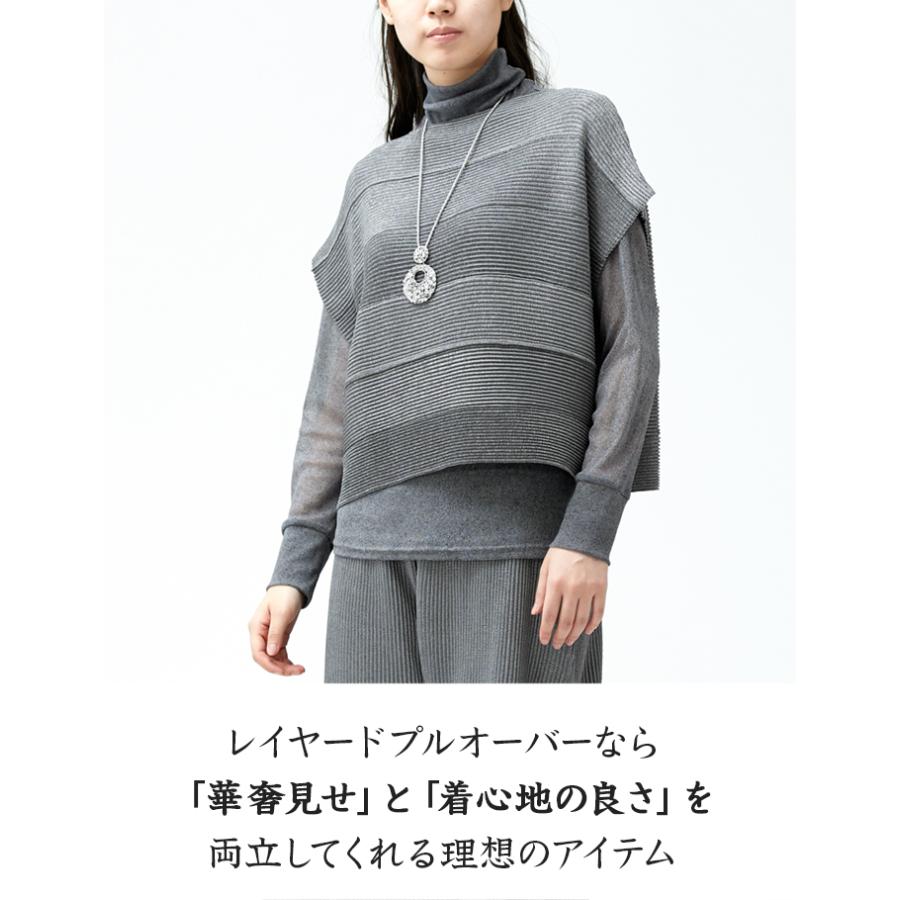 SPECCHIO（スペッチオ） シャトルプリーツ アンサンブル 半袖 プル