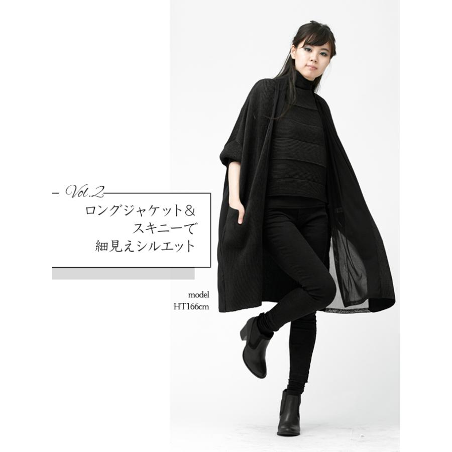 SPECCHIO（スペッチオ） シャトルプリーツ アンサンブル 半袖 プル