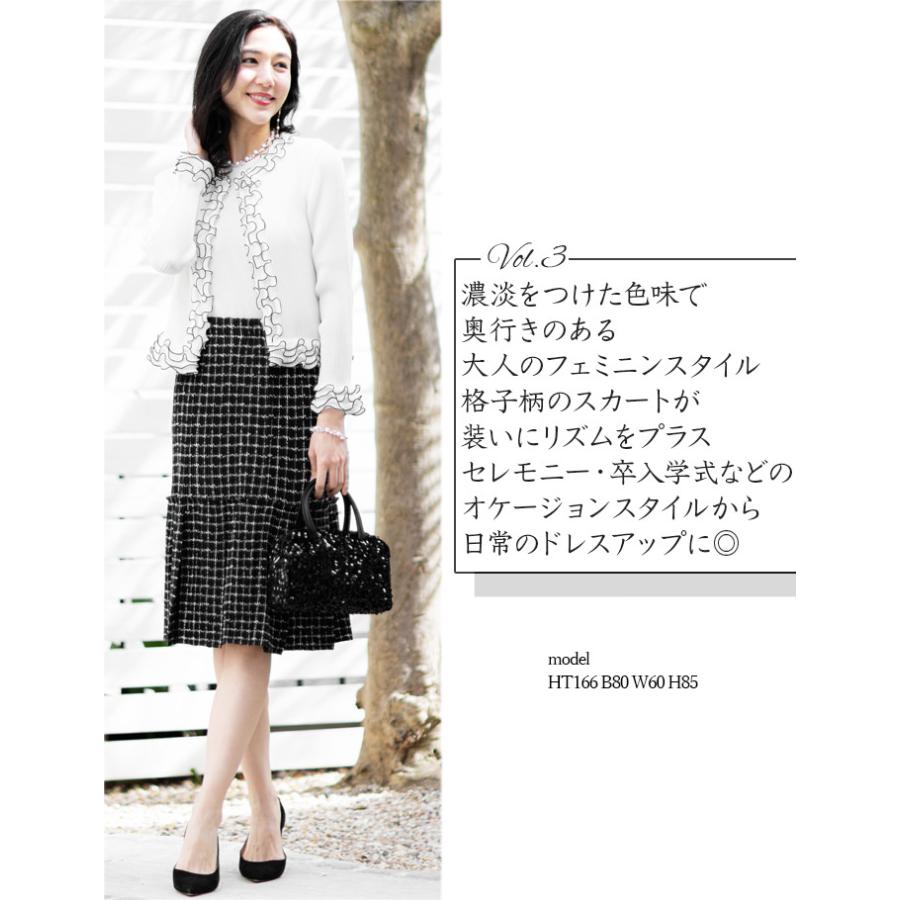 SPECCHIO（スペッチオ） 公式店 プリーツ ノーカラージャケット フリル