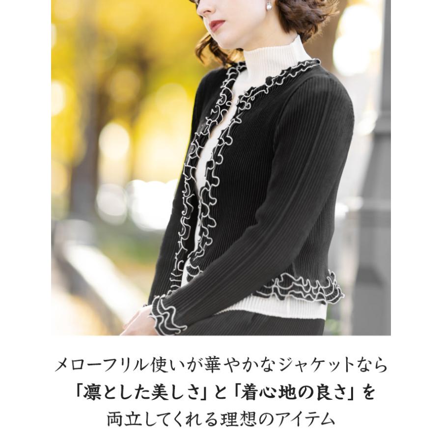 SPECCHIO 公式店 スペッチオ メロー刺繍 ノーカラー ジャケット SPECCHIO 公式店 スペッチオ メロー刺繍 ノーカラー ジャケット