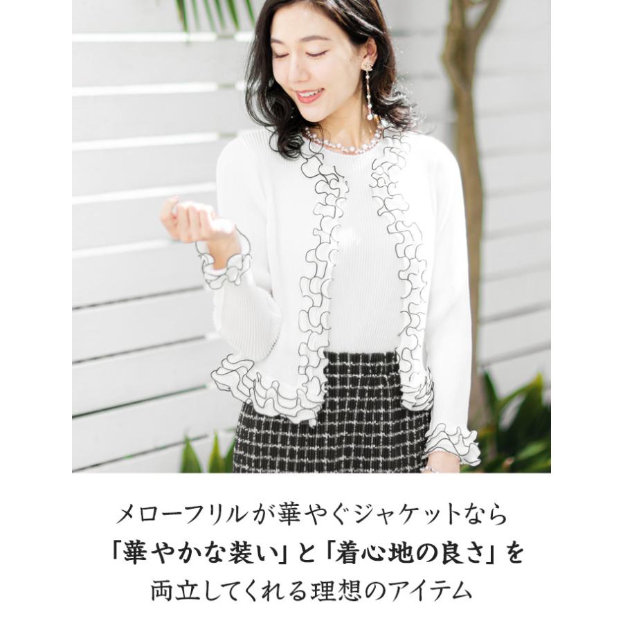 SPECCHIO（スペッチオ） 公式店 プリーツ ノーカラージャケット フリル