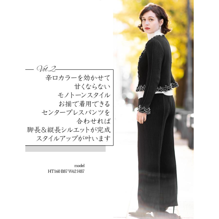 SPECCHIO（スペッチオ） 公式店 プリーツ ノーカラージャケット フリル