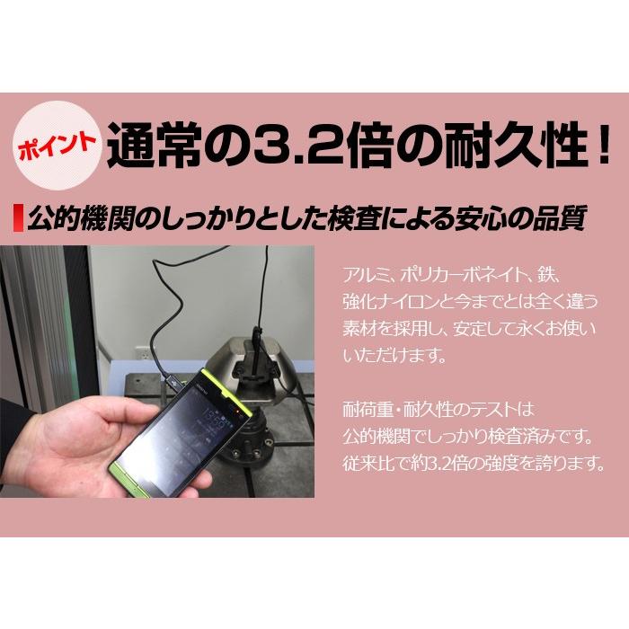 Lightningコネクタ USB堅牢ケーブル USB ケーブル iphone5/6 メール便対象商品｜specdirect｜02