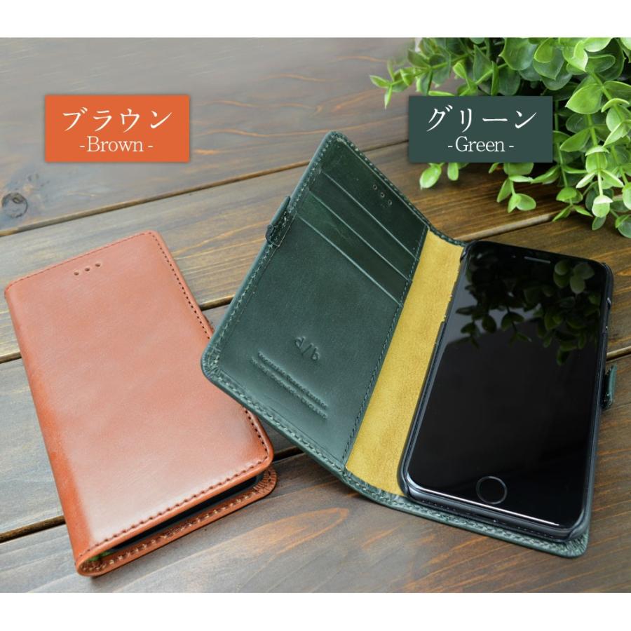 Iphone8 ブライドルレザー ケース 手帳型 高級 おしゃれ アイフォン8 カバー スマホケース 本革 牛革 レザー Iphone7 Qi充電対応 宅配料金込み S スペックダイレクト 通販 Yahoo ショッピング