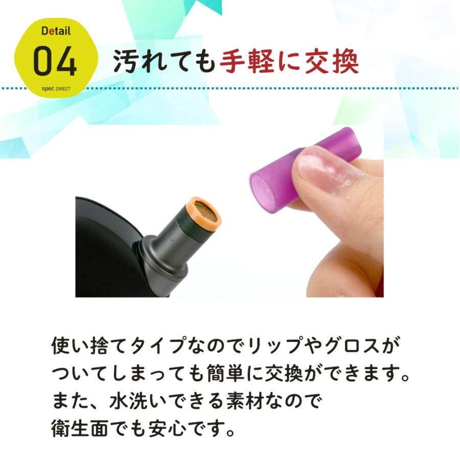 With対応 プラスウィズ プルームテックプラス マウスピース3袋セット 60個入り Ploomtech 電子タバコ 禁煙グッズ シリコン 使い捨て Vape 送料無料 Sset3 スペックダイレクト 通販 Yahoo ショッピング