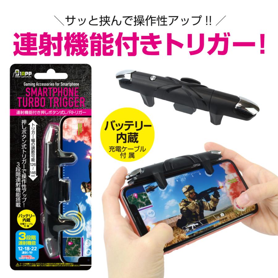 最終セール】クリスマス プレゼント 原神 PUBG 荒野行動 操作性 最終セール】クリスマス プレゼント 原神 PUBG 荒野行動 操作性