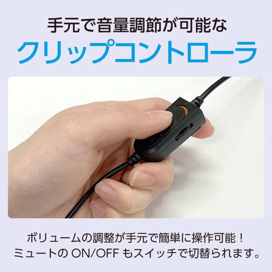 プレゼント 任天堂 スイッチ Switch スマホ ヘッドフォン マイク付 ヘッドセット Pubg 荒野行動 Youtube 高音質 Ps5 Ps4 ボイスチャット イヤホンジャック S694aa79 スペックダイレクト 通販 Yahoo ショッピング