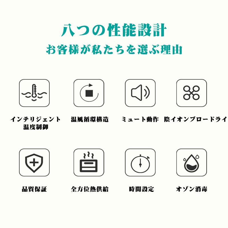 品質満点 速乾 お風呂後 バスグッズ 全自動ペット乾燥箱 兼用乾燥 犬 猫 通気 お風呂後速乾 ペット乾燥箱バスグッズ 通気 ペット オゾン消毒 陰イオンドライヤー ゴールデンレトリバーペット乾燥袋 乾燥ケース 兼用 犬 猫 お手入れ トリミング用品 Albinofoundation Org