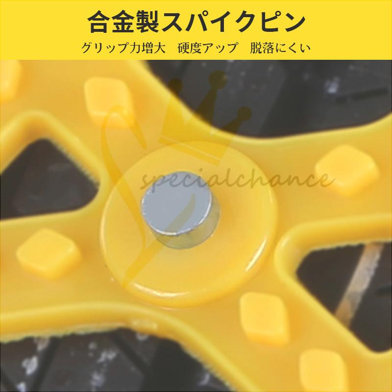 タイヤチェーン 非金属 ジャッキアップ不要 自動車タイヤ滑り止めチェーン 簡単装着 サイズ調節可能 泥道 雪道 凍結 事故 防災応急用 冬季の必需品 Fhl 01 スペシャルチャンスストア 通販 Yahoo ショッピング