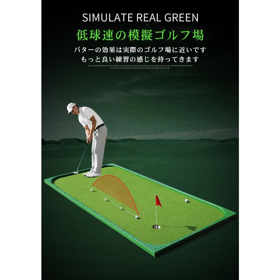 パターグリーン パターマットゴルフパター練習マット ゴルフグリーン パター練習器具 ゴルフパター練習器具 Gl017 スペシャルチャンスストア 通販 Yahoo ショッピング